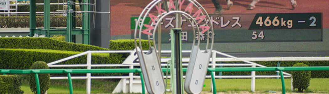 先週を振り返り・・・（2021年11月27日、11月28日）