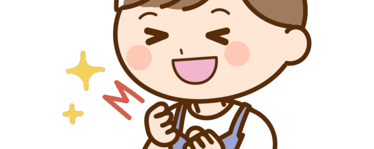 特別厳選会員募集案内（４月度）