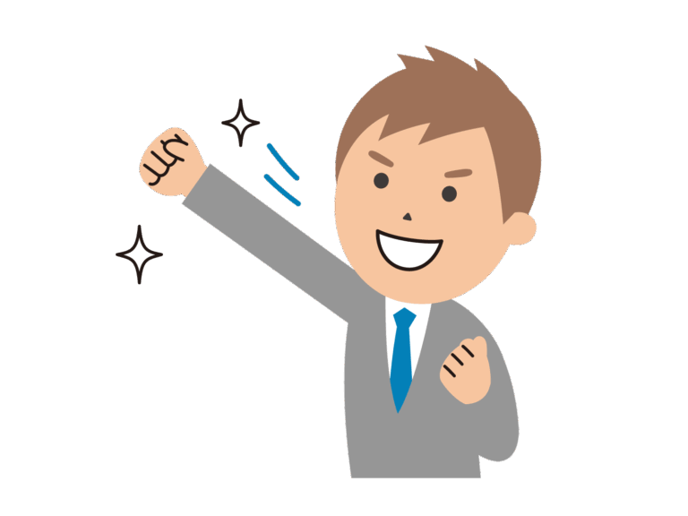 特別会員募集再開！！！