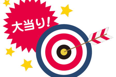 先週を振り返り・・・（2022年3月12日、3月13日）