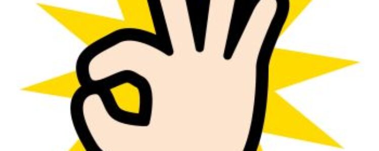 ２日続けての１０万馬券は・・・