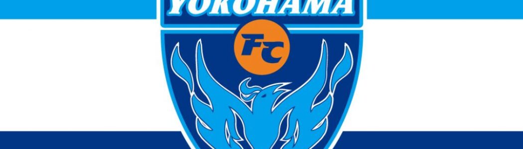 どこへ向かうのか・・・【中村俊輔 or 横浜FC/2025/6/30】