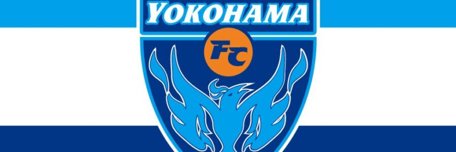 奇跡の望み・・・【横浜FC】