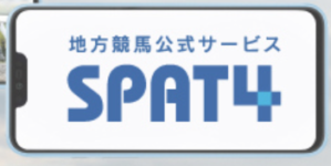 SnapCrab_NoName_2025-12-29_8-23-27_No-00