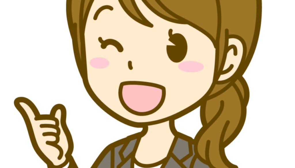 yosou