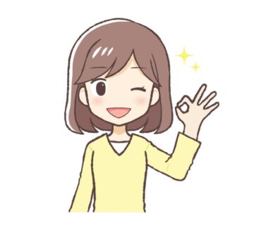 京王杯オータムH