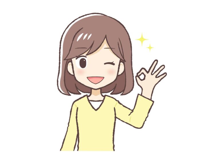 京王杯オータムH