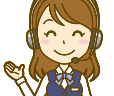 更新案内